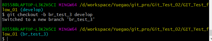 git_branch_03 图片git_branch