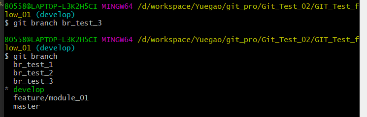 git_branch_05 图片git_branch