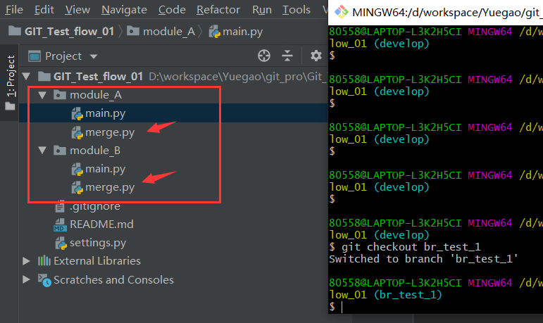 git_branch_08 图片git_branch