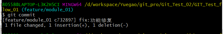 git_commit_04 图片git_commit