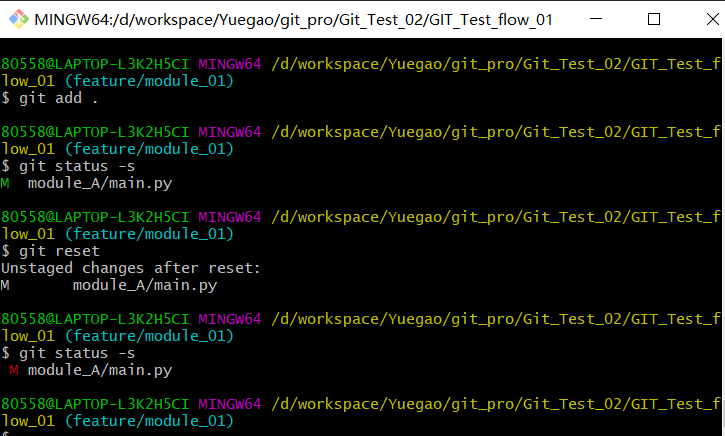 git_reset_01 图片git_reset
