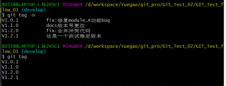 git_reset_05 图片git_reset
