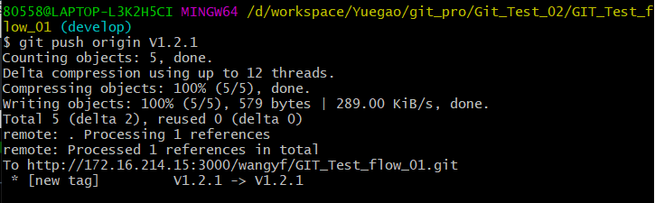 git_tag_06 图片git_reset