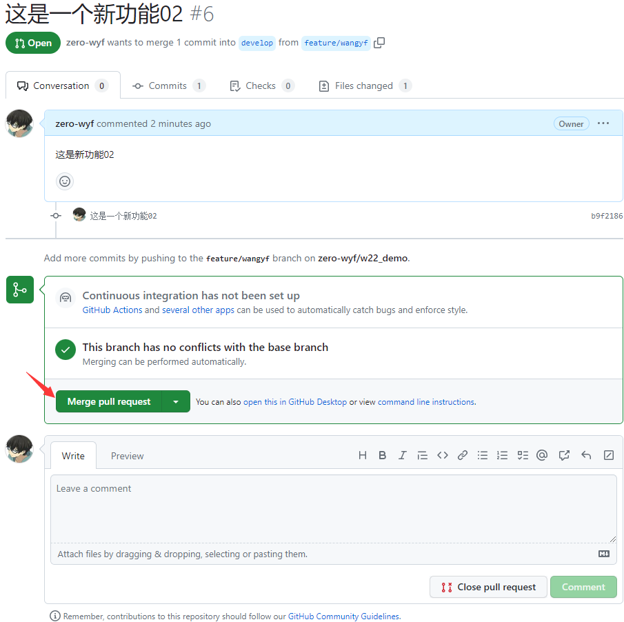 github 图片github