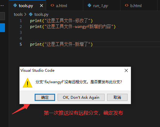 vscode 图片github