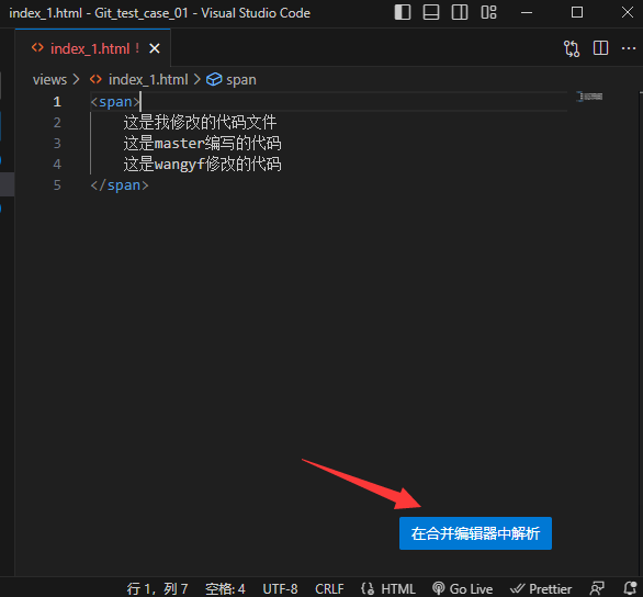 vscode 图片github