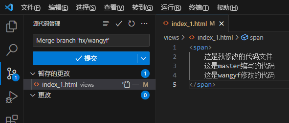 vscode 图片github