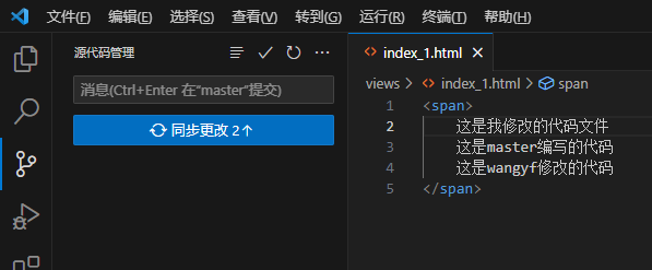 vscode 图片github