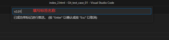 vscode 图片github