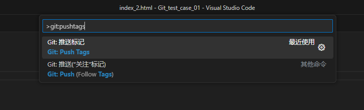 vscode 图片github